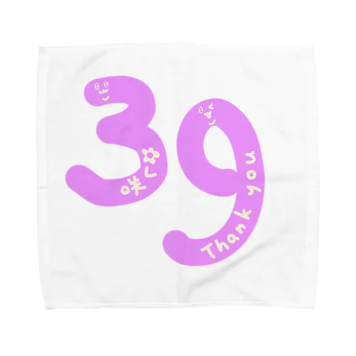 39 Towel Handkerchief