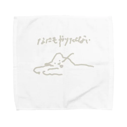 なにもやりたくないネコ Towel Handkerchief