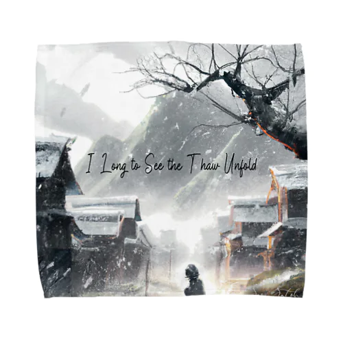 I Long to See the Thaw Unfold - Sora Satoh Towel Handkerchief