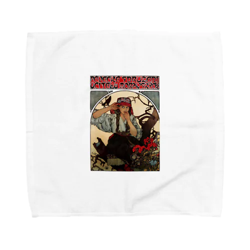 『モラヴィアの教師聖歌隊』(1911) アルフォンス・マリア・ミュシャ Towel Handkerchief