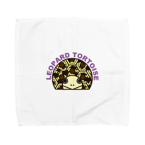 ヒョウモンリクガメ　カラー Towel Handkerchief