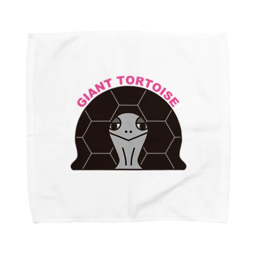ゾウガメ　カラー Towel Handkerchief