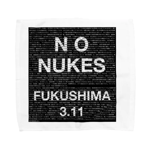 No Nukes Fukushima 3.11 タオルハンカチ