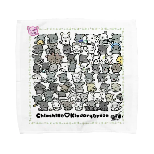 【L専用】チンチラ幼稚園 Towel Handkerchief