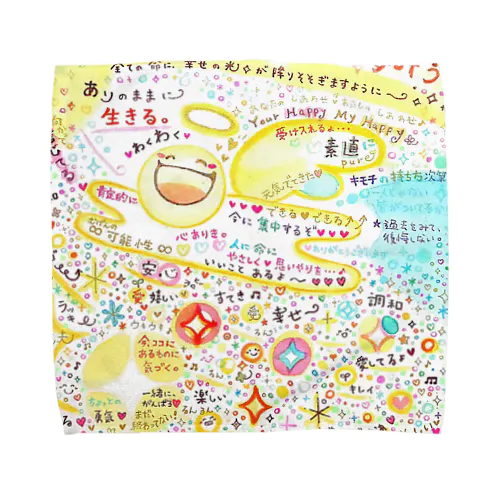 絵描き－國重 奈穂－１３ タオルハンカチ