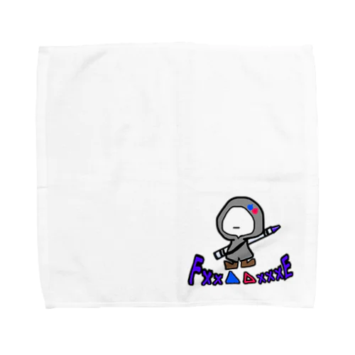 Fxx▲△xxxE Towel Handkerchief