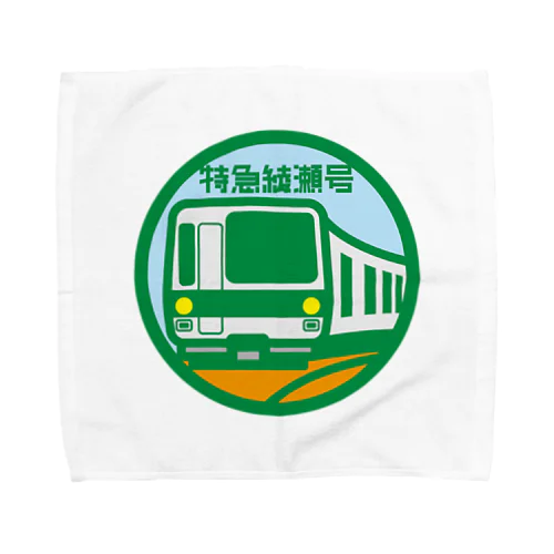 パ紋No.3515 特急綾瀬号　 Towel Handkerchief