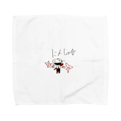 にんじゃくん Towel Handkerchief