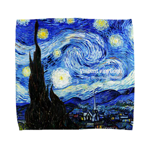 ゴッホの「星月夜」キーホルダー、缶バッジ、クッション Towel Handkerchief