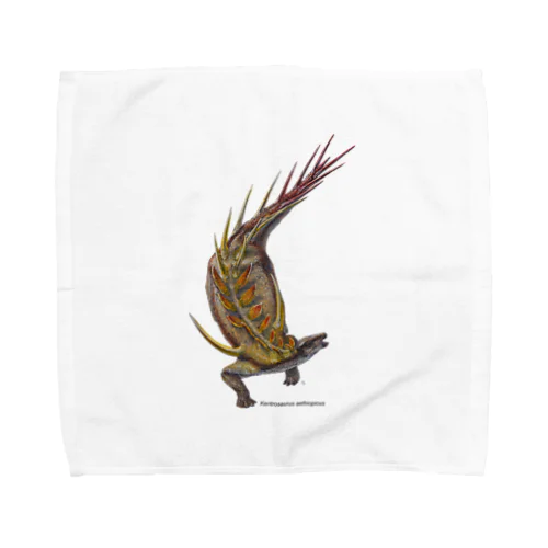 Kentrosaurus Towel Handkerchief