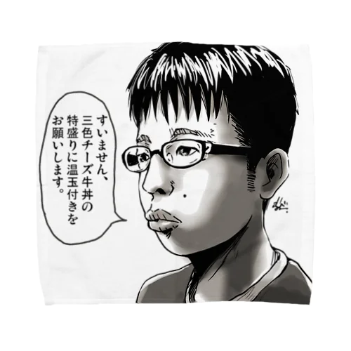 チー牛を描いた本人が出すグッズ【No.003-復刻茶色】 タオルハンカチ