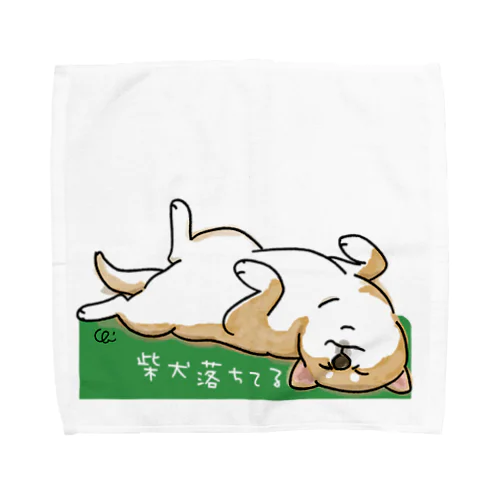 柴犬落ちてる（茶）背景グリーン Towel Handkerchief