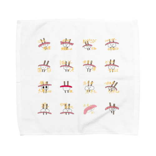 鮭門ちゃん Towel Handkerchief