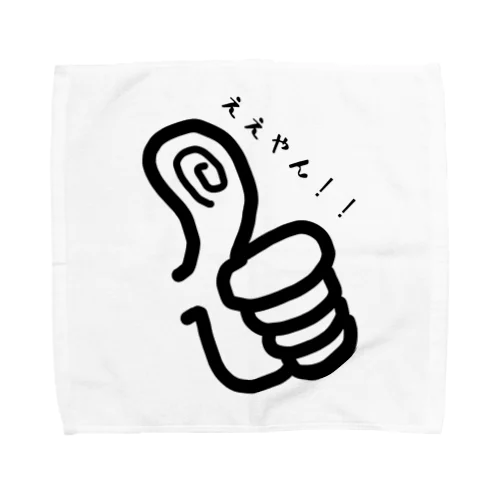 ええやん！！ Towel Handkerchief