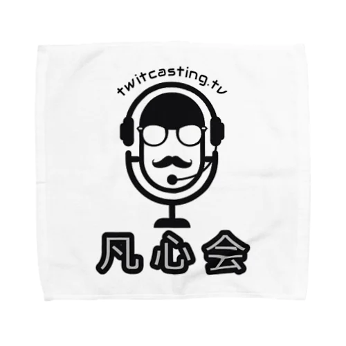 地球防衛軍「凡心会」 Towel Handkerchief