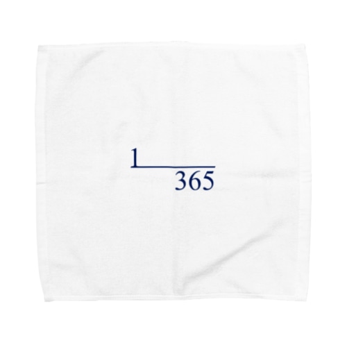 365ブンノイチpencils Towel Handkerchief