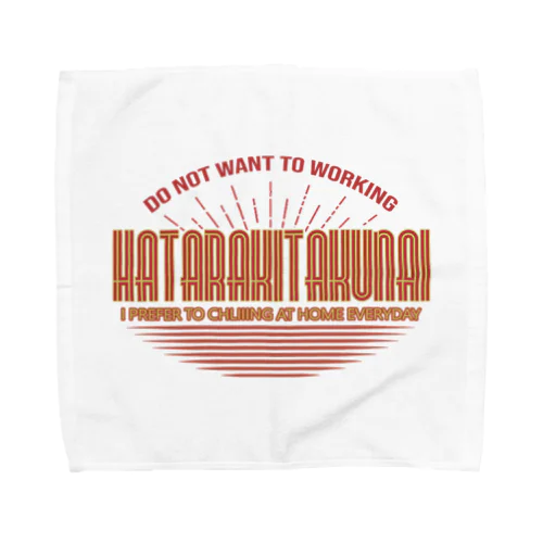 HATARAKITAKUNAI Towel Handkerchief