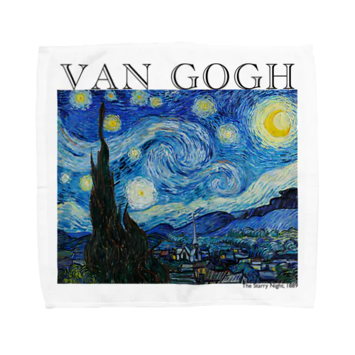 ゴッホ / 星月夜　The Starry Night 世界の名画 Towel Handkerchief