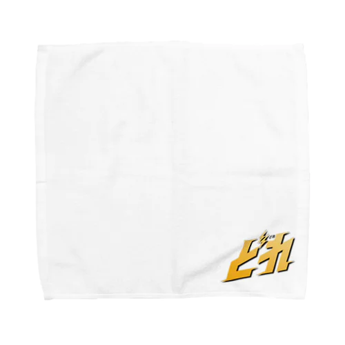 涙を拭いて “どれ” Towel Handkerchief