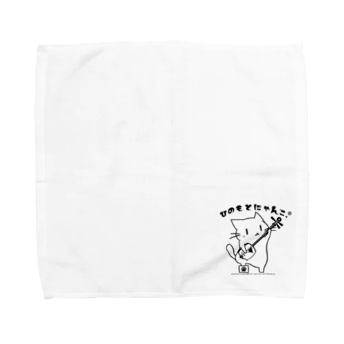 ひのもとにゃんこ®️ 三味線 モノクロver. 黒檀 Towel Handkerchief