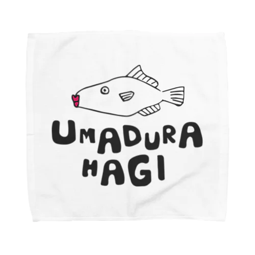 ウマヅラハギ Towel Handkerchief