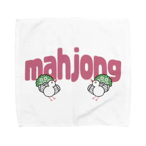 麻雀ロゴ Towel Handkerchief