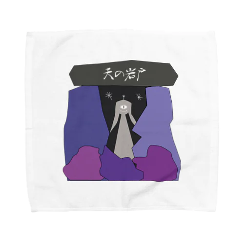 天の岩戸 Towel Handkerchief