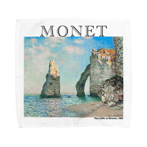 モネ　エトルタの断崖  Claude Monet Towel Handkerchief