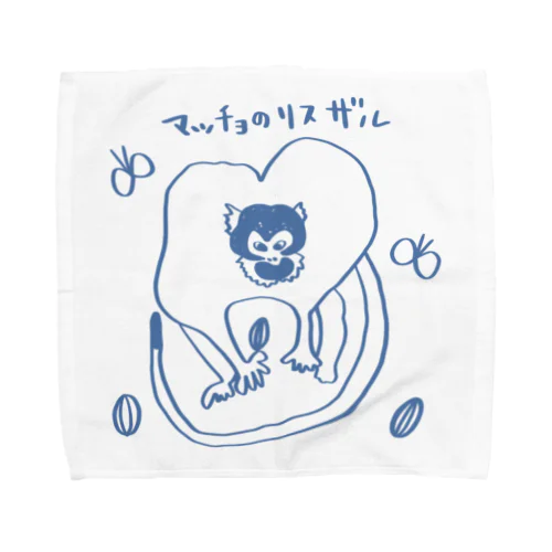 マッチョのリスザル Towel Handkerchief