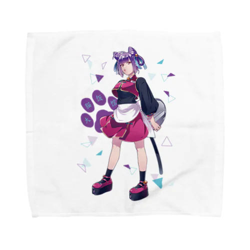 MAOちゃん Towel Handkerchief