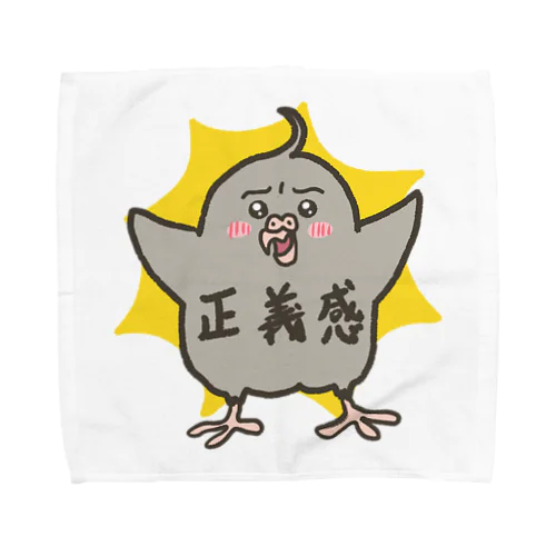 正義感ちくたん Towel Handkerchief