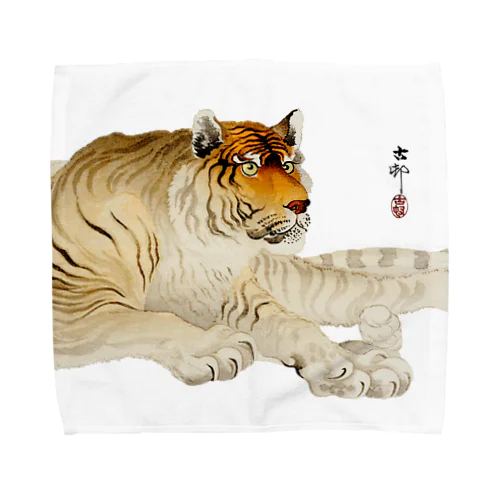 小原古邨　虎　Ohara Koson / Tiger Towel Handkerchief