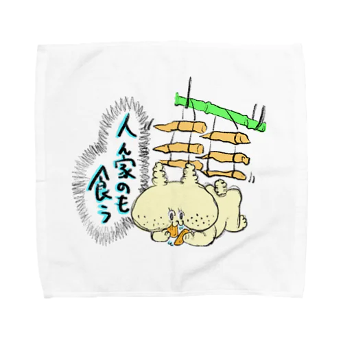 たくあんくん。 Towel Handkerchief