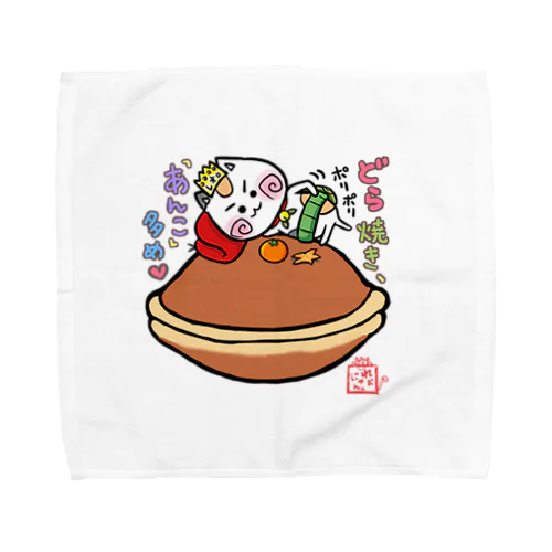 どら焼き☆れぉにゃんのタオル Towel Handkerchief