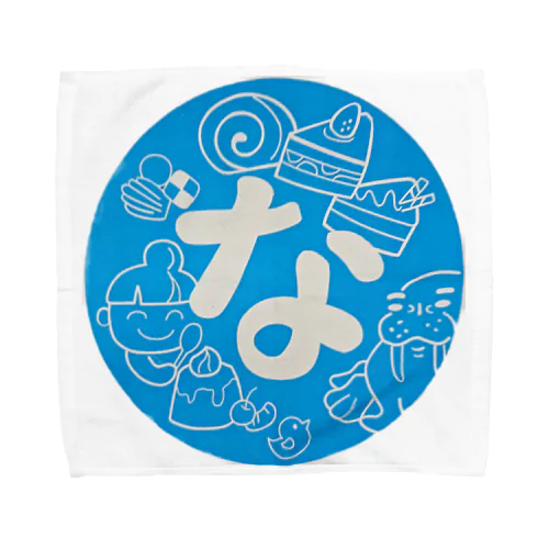 わたなべ菓子店 Towel Handkerchief