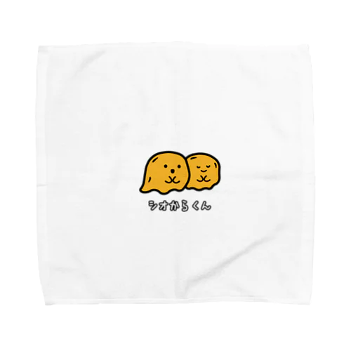 シオからくん Towel Handkerchief