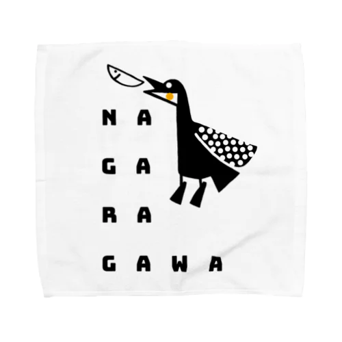 NAGARAGAWA Towel Handkerchief