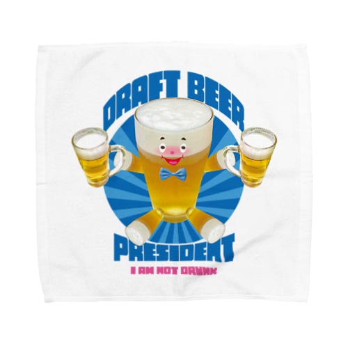 🍺生ビール大統領🍺 Towel Handkerchief