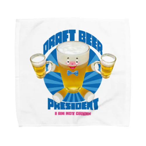 🍺生ビール大統領🍺 タオルハンカチ