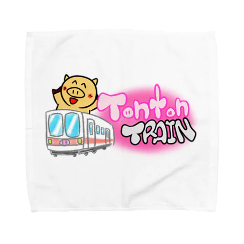 トントントレイン Towel Handkerchief