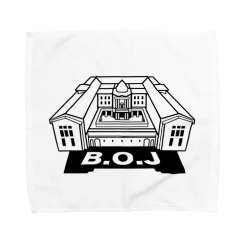 BOJ Towel Handkerchief