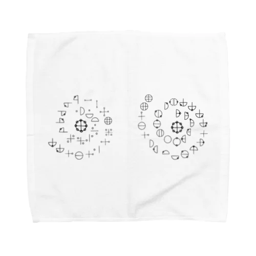 カタカムナ第5首第6首グッズ Towel Handkerchief