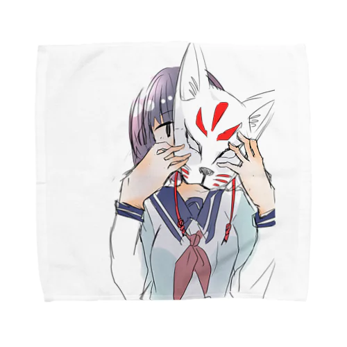 狐面 Towel Handkerchief