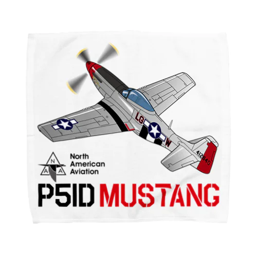 P51D MUSTANG（マスタング）２ Towel Handkerchief