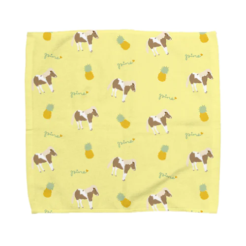 pine🍍 Towel Handkerchief