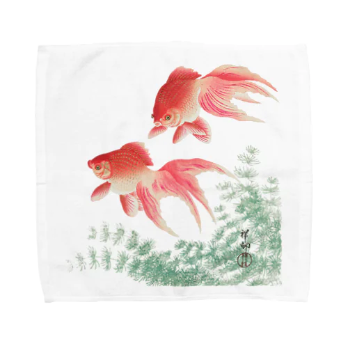 二匹の金魚　小原古邨作品編集　日本のアートTシャツ＆グッズ Towel Handkerchief