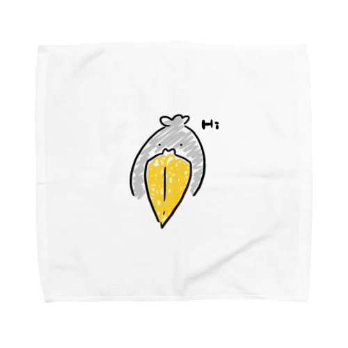 こんにちはハシビロコウ Towel Handkerchief