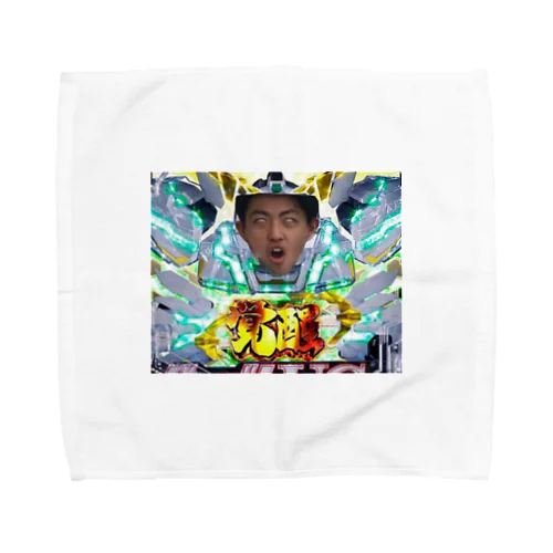 覚醒アツヤ Towel Handkerchief