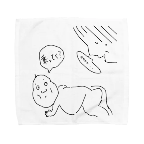 渋谷でナンパするハイパーウンチマン選手 Towel Handkerchief