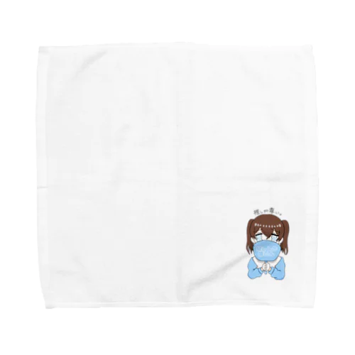 推しが尊いちゃん(水色) Towel Handkerchief